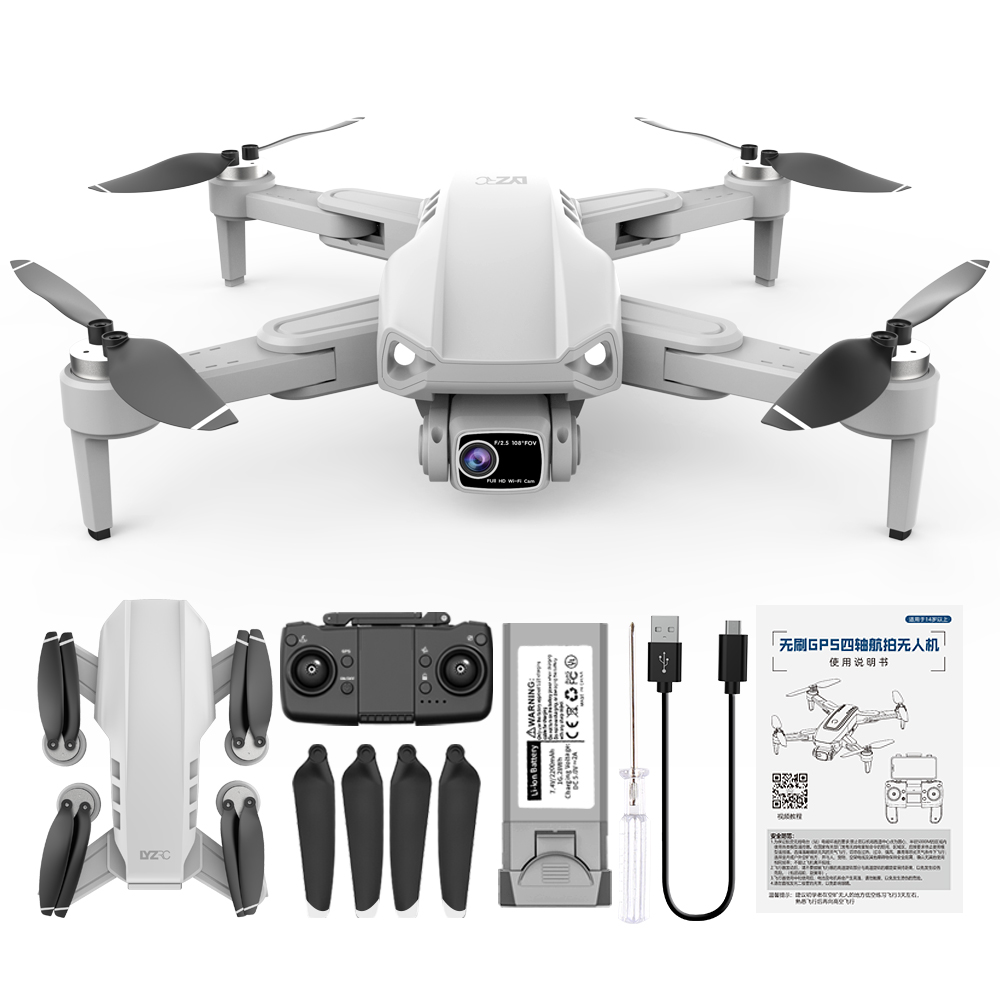 L900 Pro SE GPS Drone Profesyo - Jjrc Drone X12 incelemesi ve fiyatı